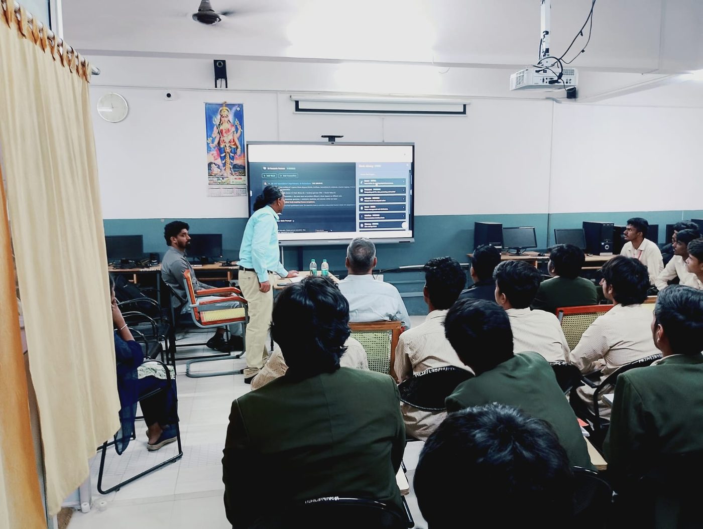 Live demonstration on the lab screen
